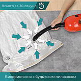 Вакуумні пакети для одягу багажу, багаторазові мішки вакуумні для зберігання речей прозорі, набір 5 шт, фото 8