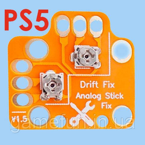 Модуль резистори усунення дріфту стику джойстика PS5 Dualsense, фото 1