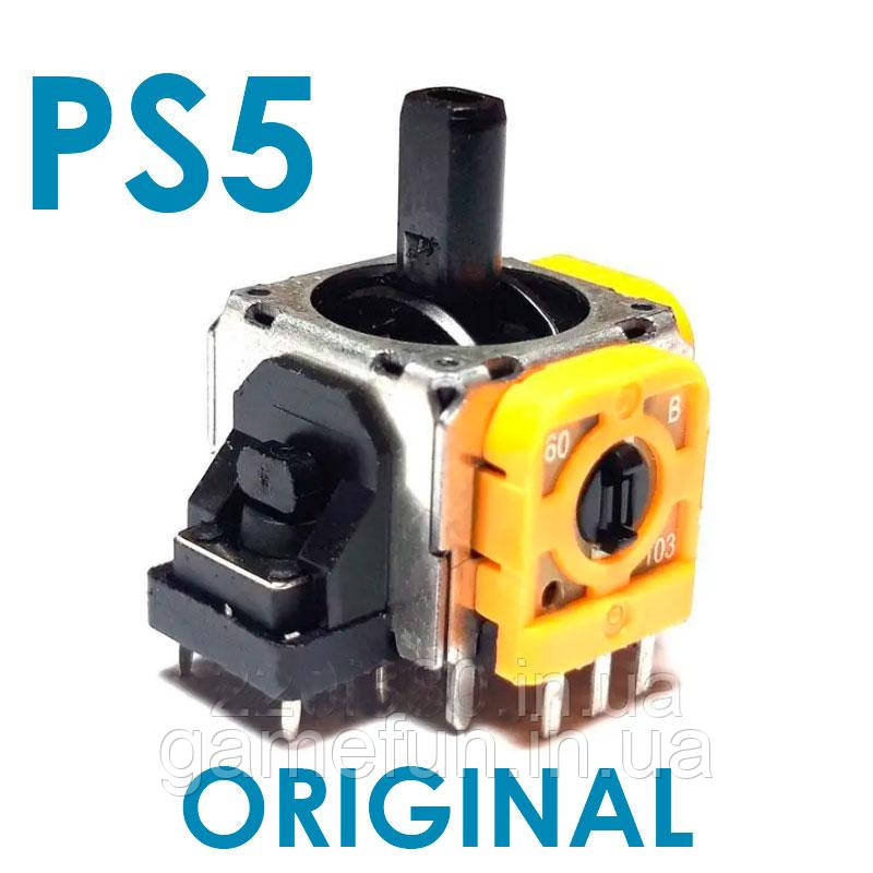 PS5 механізм аналога 3D джойстика DualSense (3 pin) (Orange) (Оригінал), фото 1