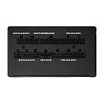 Блок живлення Cougar GLE1000 1000W, фото 8