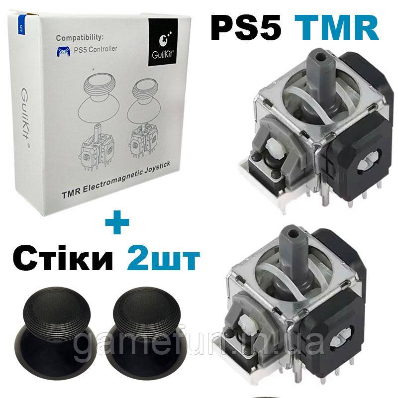 Електромагнітний 3D механізм стик джойстика PS5 (з датчиком TMR) (GuliKit) 2 шт, фото 1