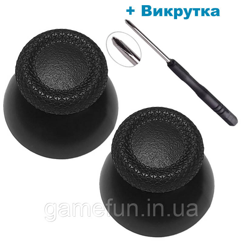 Стіки грибки для Dualsens геймпаду PS5 V1 Black + викрутка, фото 1