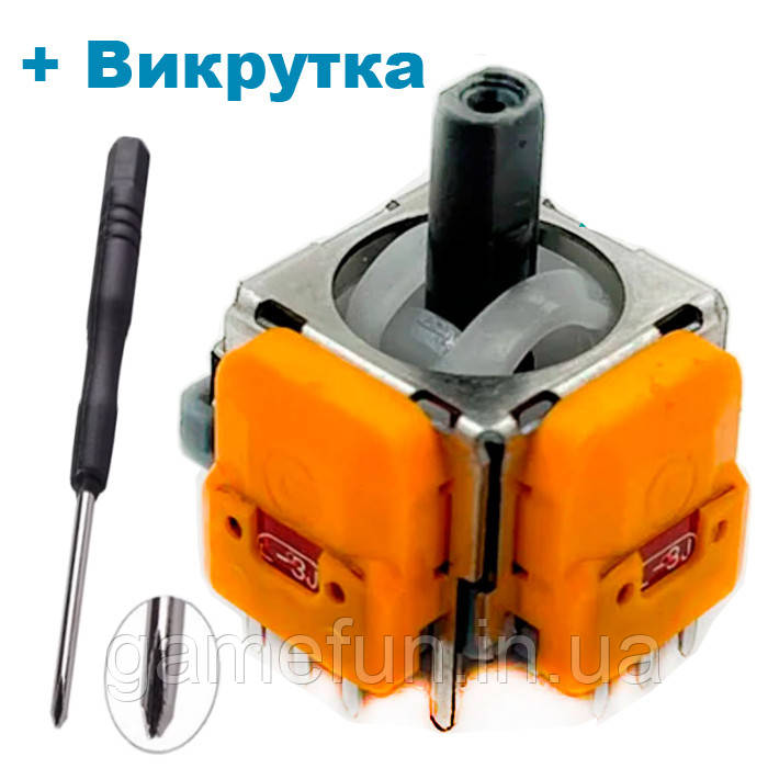 3D механізм джойстика PS5 Dualsense із датчиком холу (Hall effect) + викрутка, фото 1