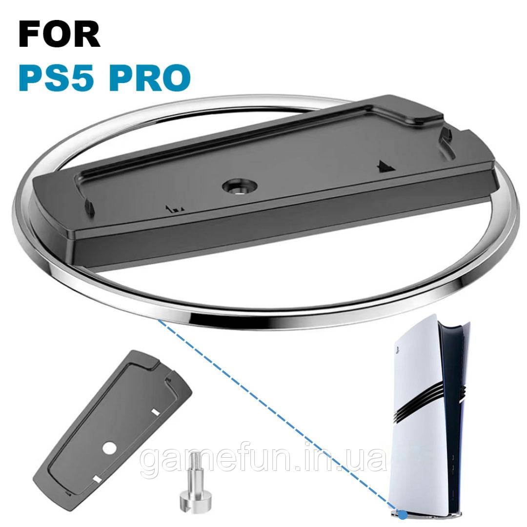 Вертикальна підставка для Playstation 5 (PS5 PRO), фото 1