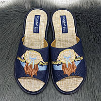 Тапочки жіночі Белста сині з бежевою устілкою відкритий носок 4873, фото 2