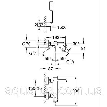 Одноважільний змішувач для ванни Grohe Essence (25249001), фото 3