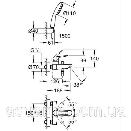 Змішувач одноважільний для ванни Grohe Eurosmart (25276003), фото 3