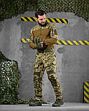 Комплект польовий піксель літній убакс та штани AMAZONKA ДЛ6495 ТМ, фото 3