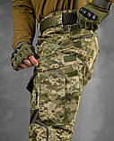 Комплект Тактичний піксель літній убакс та штани AMAZONKA ДЛ6495 ТМ, фото 7