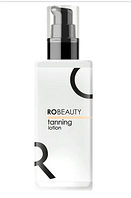 Автозасмага для тіла 125 мл