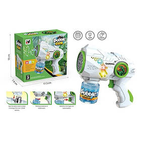 Пістолет автоматичний з мильними бульбашками зелений з підсвічуванням та мильним розчином 16*15,5*6 см (YH358-1)