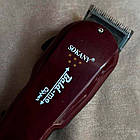 Машинка для стрижки волосся 5Вт + 4 насадки, від мережі, SK-9904 / Тример для стрижки волосся, фото 4