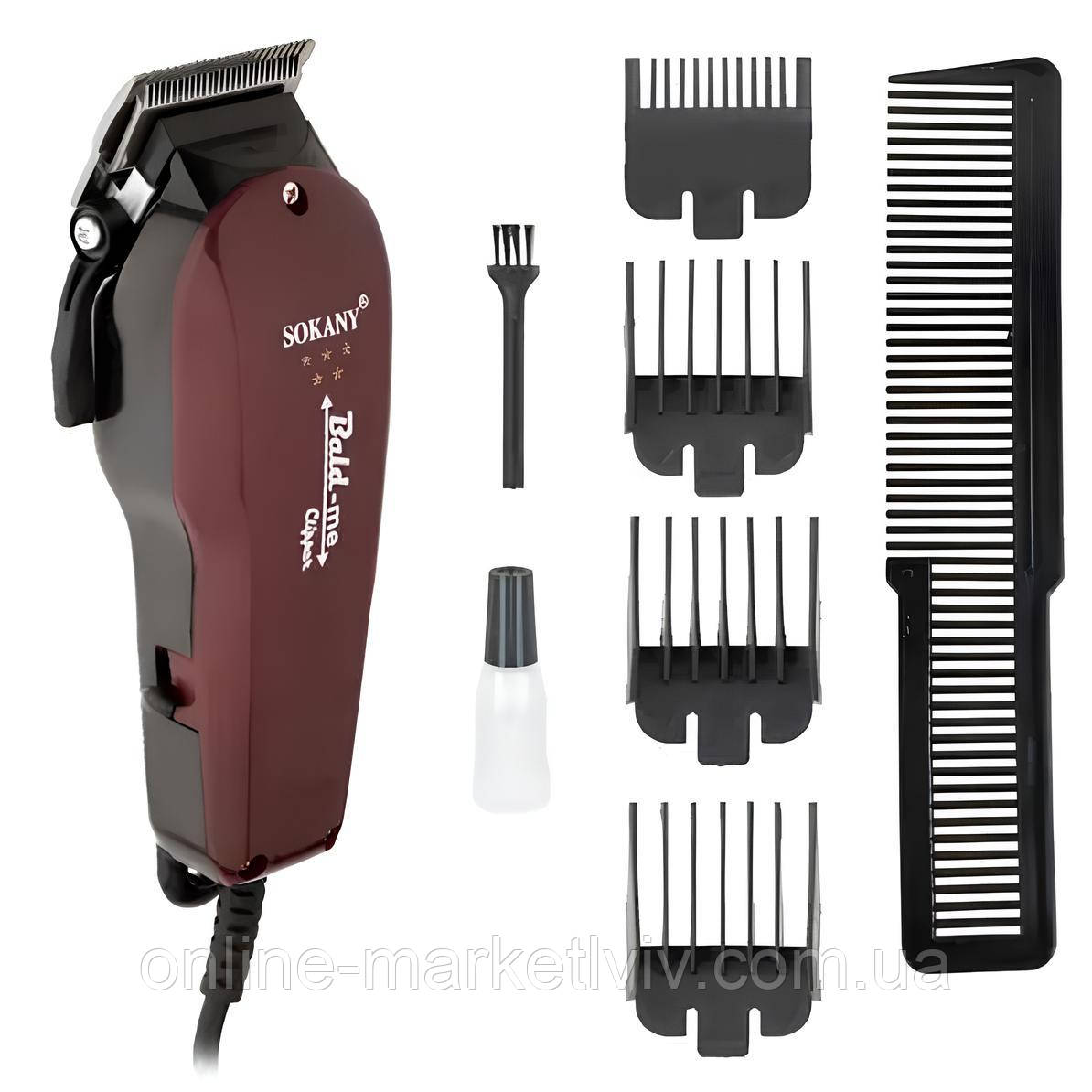 Машинка для стрижки волосся 5Вт + 4 насадки, від мережі, SK-9904 / Тример для стрижки волосся, фото 1