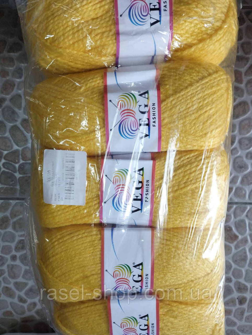 Vega колір жовтий распродажа, фото 1