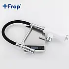 Змішувач для кухні Frap F4452-8 з гнучким виливом, 2 режими, біло/чорний, фото 5