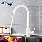 Змішувач для кухні Frap F40899-1, білий, фото 3