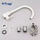 Змішувач для кухні Frap F40899-1, білий, фото 7