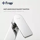 Змішувач для умивальника Frap F1071-2, фото 5