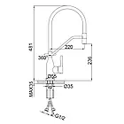 F4497-6 кухня одноваж. силікон. вилив лат. корп. гайка карт.90° Ø35 (чорний) {10}, фото 6