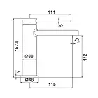 F1067 умивальник одноважі. літій вилив лат. корпус гайка Ø25 (хром)*<10ult, фото 5