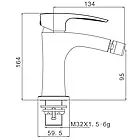 Змішувач для біде GAPPO G5007-8, білий/хром, фото 6