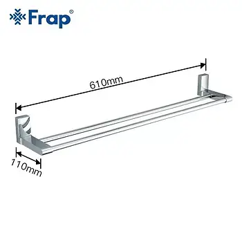 Рушникотримач Frap F1809 з 2-ма накладками, 600 мм, білий/хром