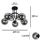 Сучасна стельова люстра 7529910-5 BK+BK, фото 2