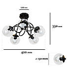 Сучасна люстра 7529910-5 BK+CL, фото 2