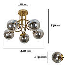 Сучасна люстра 7529910-5 BRZ+BK, фото 2