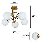 Люстра у стилі модерн для спальні 7529910-5 BRZ+WH, фото 2