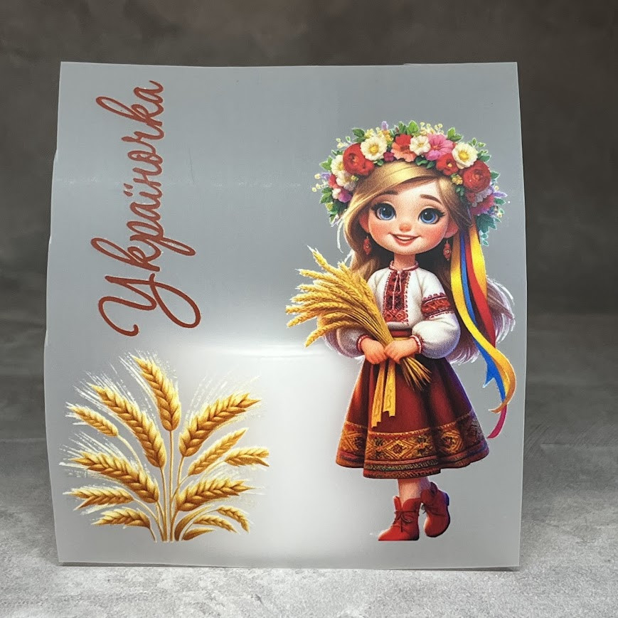 ТермоНаклейка - Україночка з букетом колосків (арт 018155), розмір 8*3,5 см (однієї наліпки), 1 пара, Різнокольоровий