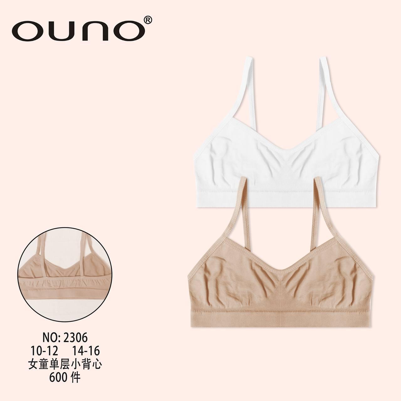 Топи дитячі