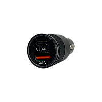 Автомобільний зарядний пристрій від прикурювача