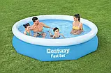 Наливний басейн Bestway 57266 305 см х 76 см, сімейний великий надувний басейн, фото 3