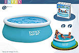 Наливний басейн Intex 28101 183 см х 51 см, великий надувний басейн для дітей, фото 5