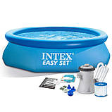 Сімейний надувний наливний басейн з фільтр-насосом INTEX 28122 305х76 см для дому та дачі, фото 4