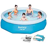 Наливний басейн Bestway 57266 305 см х 76 см, сімейний великий надувний басейн, фото 4