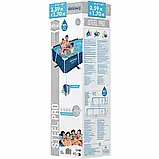 Прямокутний каркасний басейн Bestway 56403 259 х 170 х 61 см, об'єм 2300 л для дорослих та дітей, фото 3