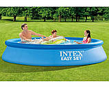 Наливний басейн Intex 28116 305 см х 61 см, сімейний великий надувний басейн, фото 7