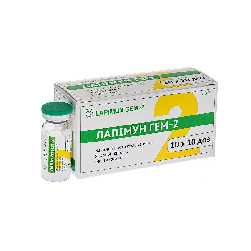 Вакцина Лапімун гем-2 №1 фл (10доз), фото 1