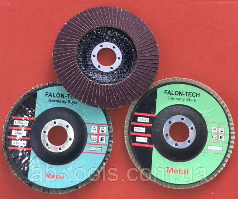 Диск зачисний 125 мм Falon Tech пелюстковий