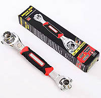 Універсальний Гайковий ключ 48 в 1, Багатофункціональний двосторонній торцевий ключ