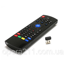 Універсальний пульт-повітряна миша MX-3 з російською розкладкою YU227