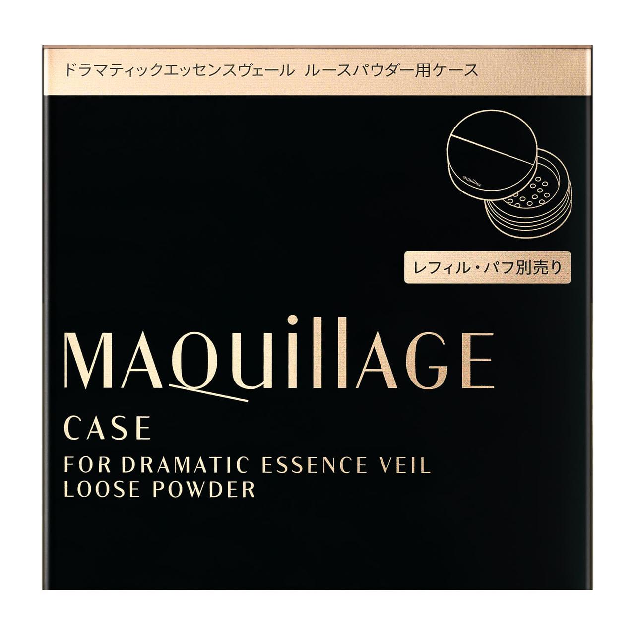 Shiseido Maquillage Dramatic Essence Veil Loose Powder Футляр для розсипчастої пудри, фото 1