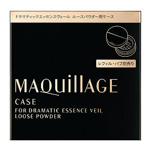 Shiseido Maquillage Dramatic Essence Veil Loose Powder Футляр для розсипчастої пудри
