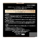 Shiseido Maquillage Dramatic Essence Veil Loose Powder Футляр для розсипчастої пудри, фото 4