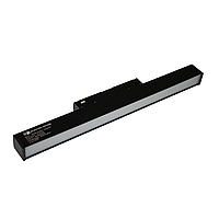 LED світильник трековий магнітний Magnetic Light з розсіювачем 12Вт 3000K 1020 Лм , чорний