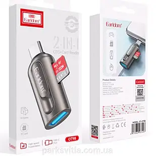 Картрідер (Type-C )Card Reader Earldom ET-OT98