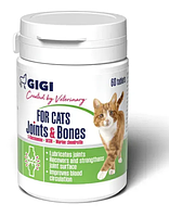 GiGi For Cats Strong Joints and Bones ( Фор Кетс Стронг Джойн and Бонс) N60  (таб.)