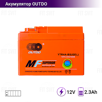 Акумулятор 12V 2.3Ah на скутер Honda, OUTDO YTR4A (GEL) 2025 рік